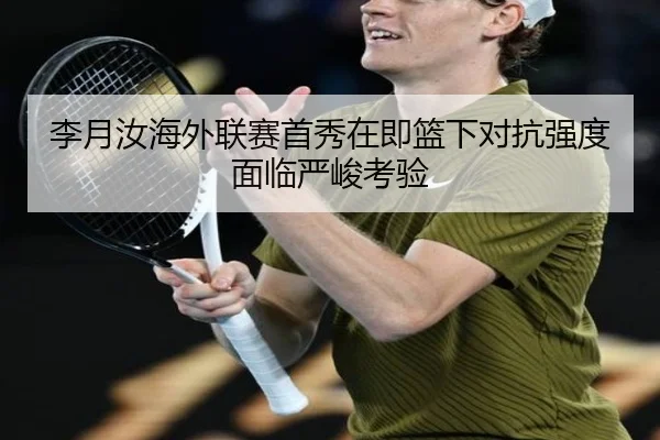 img_1787673679947_4588_0_292.jpg（kaiyun）