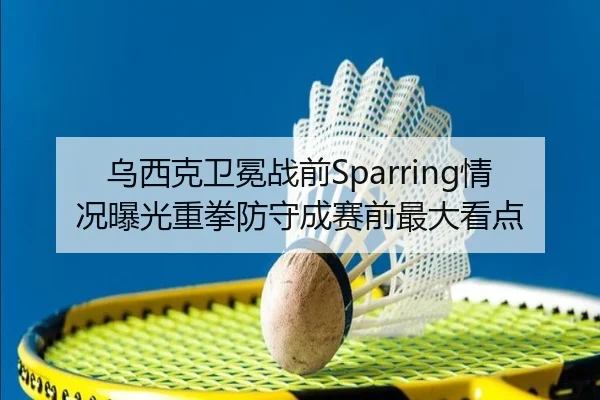 img_1788208527075_3318_0_634.jpg（kaiyun）
