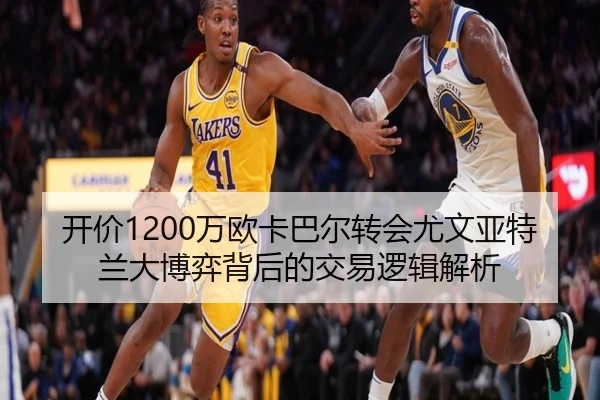 img_1788703007220_357_0_770.jpg（kaiyun）