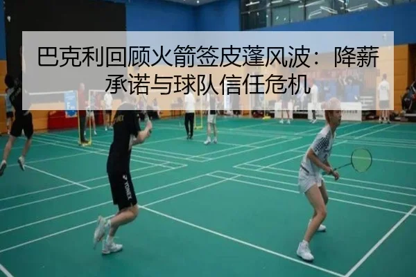 img_1788707380208_1050_0_815.jpg（kaiyun）