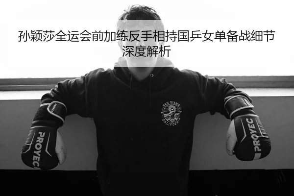 img_1788772120023_147_0_541.jpg（kaiyun）