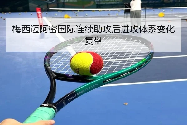 img_1788797700553_101_0_175.jpg（kaiyun）