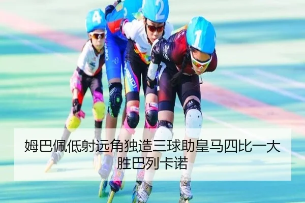 img_1789574519167_1768_0_269.jpg（kaiyun）