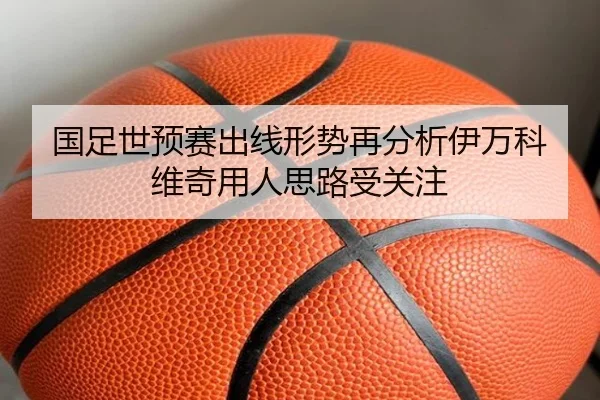 img_1789651473008_337_0_470.jpg（kaiyun）