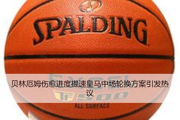 img_1789662062343_4567_0_606.jpg（kaiyun）