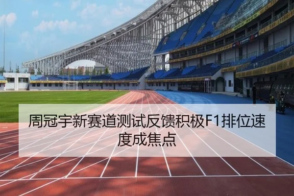 img_1789665741865_5969_0_530.jpg（kaiyun）